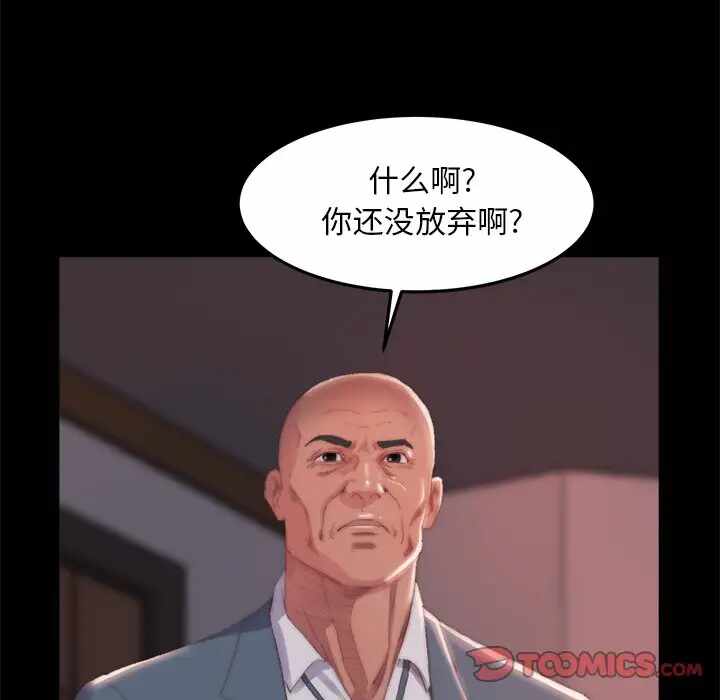 第84张