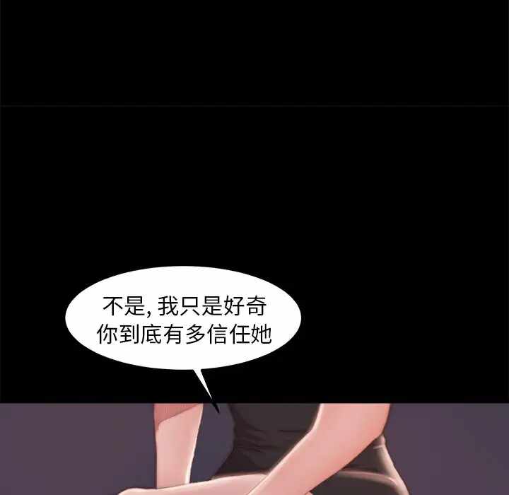 第94张