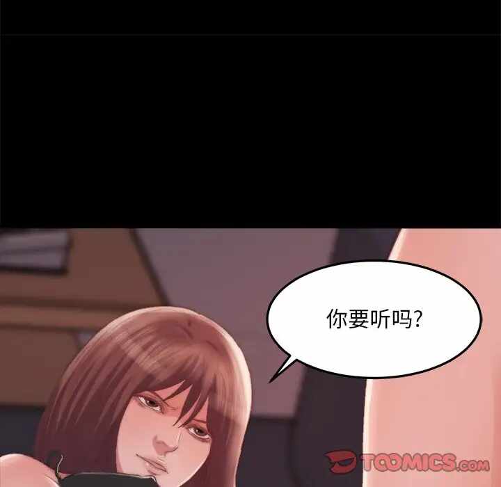 第107张