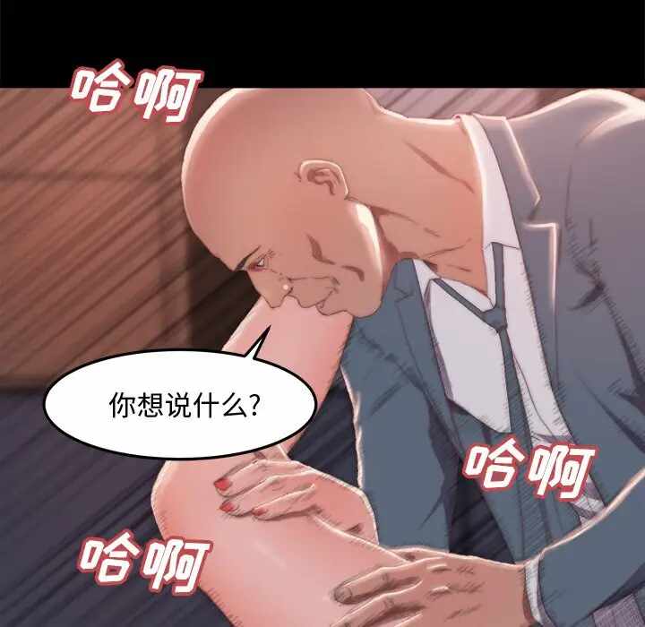 第119张