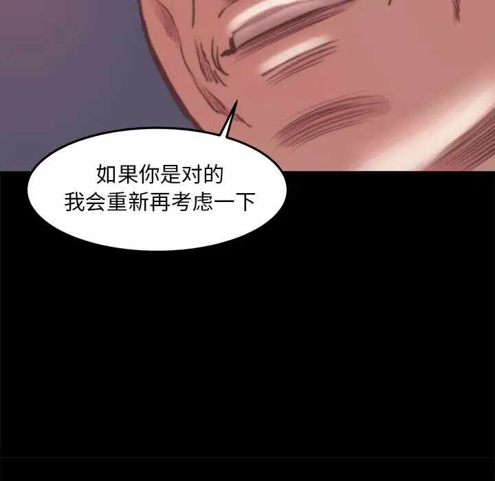 第130张