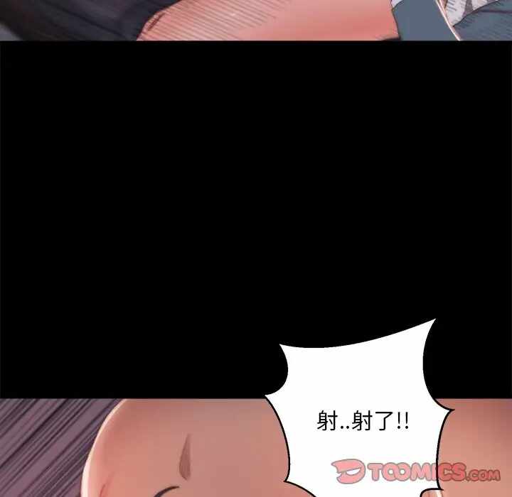 第2张