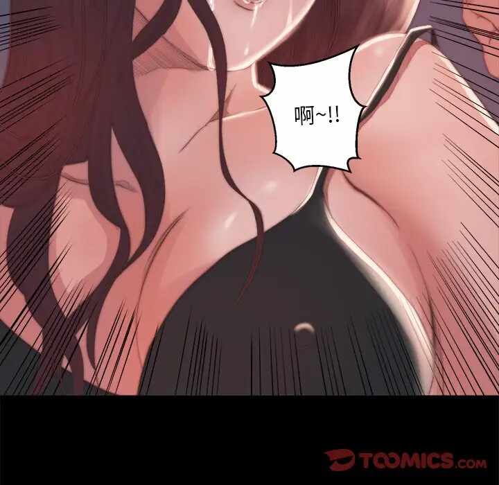 第8张