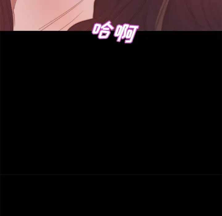 第12张