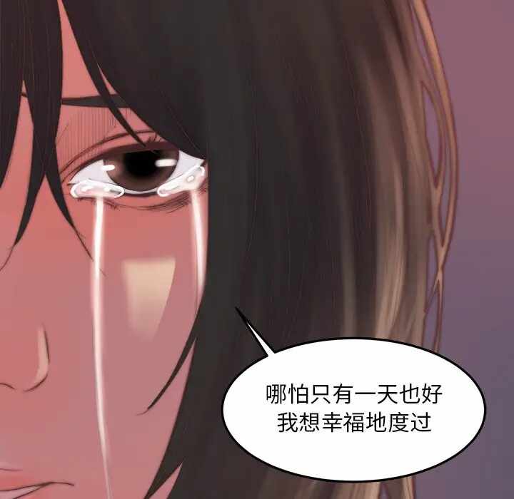 第42张