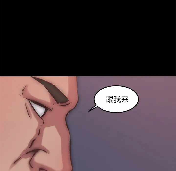 第48张