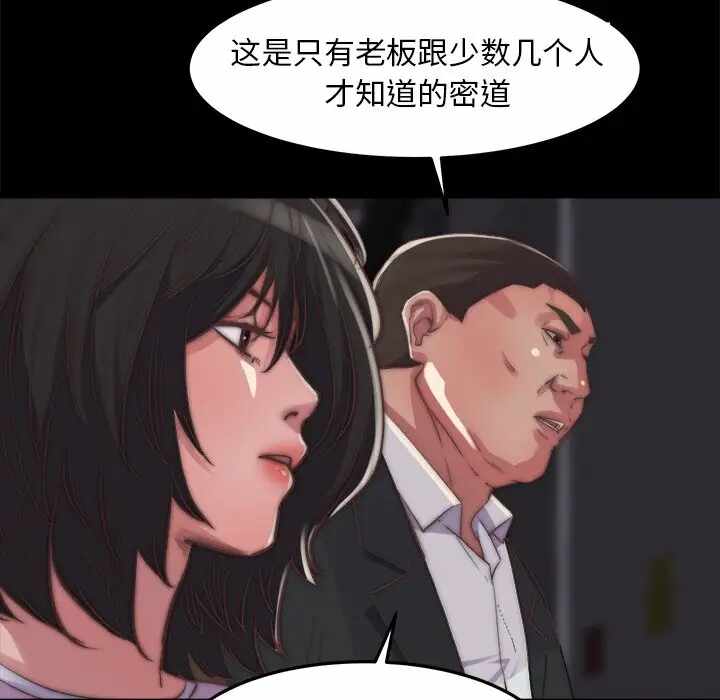 第58张