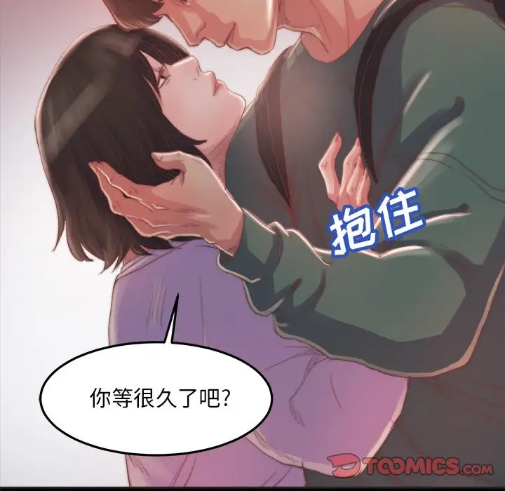 第74张