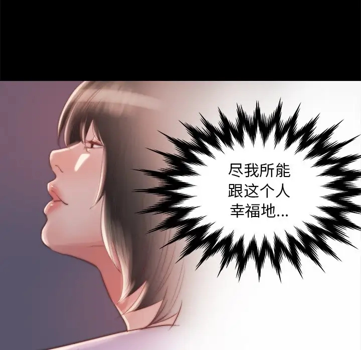 第96张