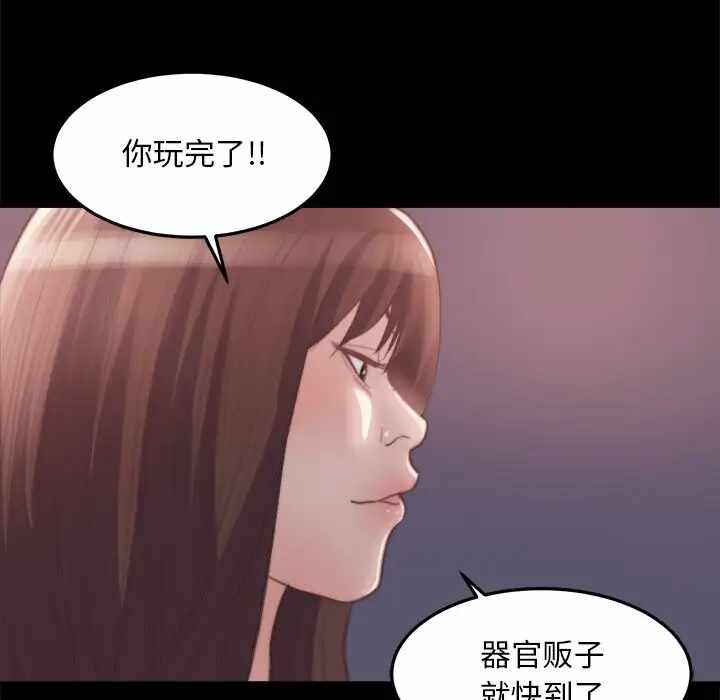 第46张