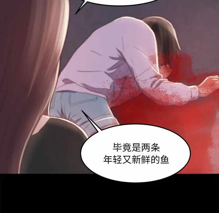 第50张