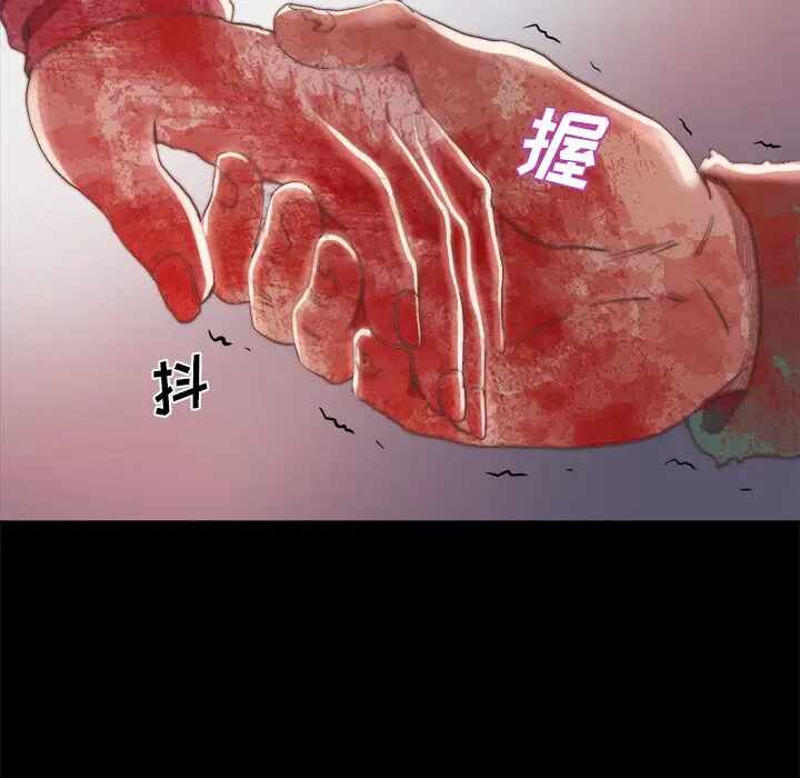 第74张