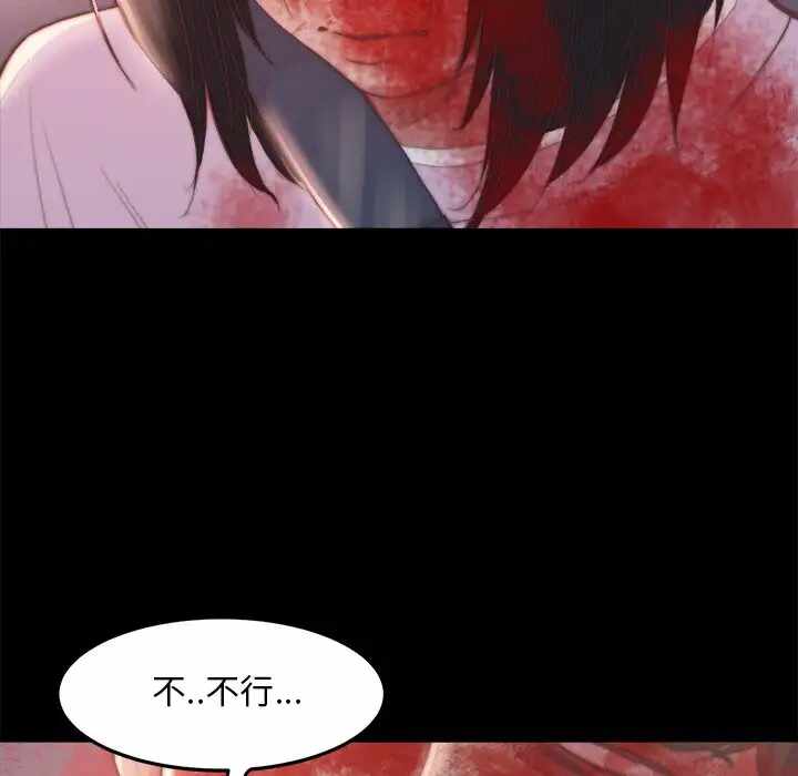 第78张