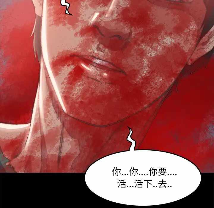 第80张