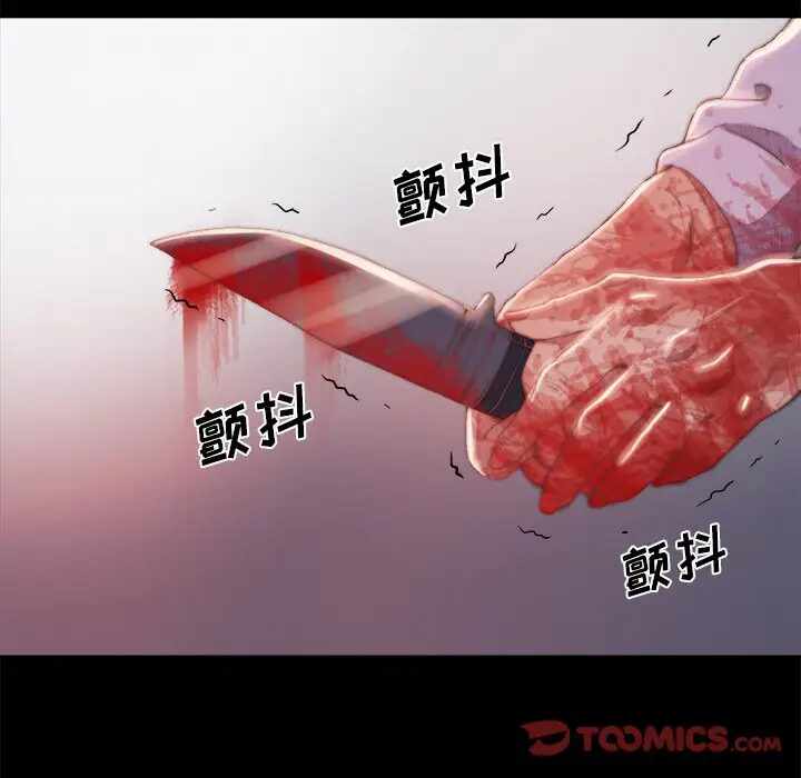 第92张