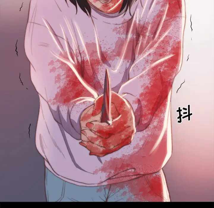 第94张