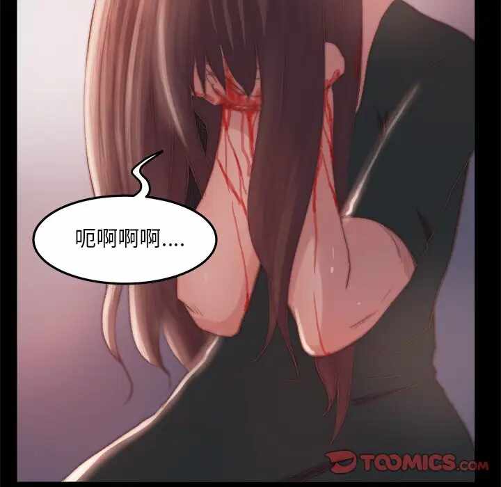 第96张