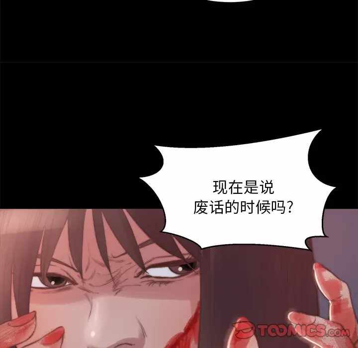第100张