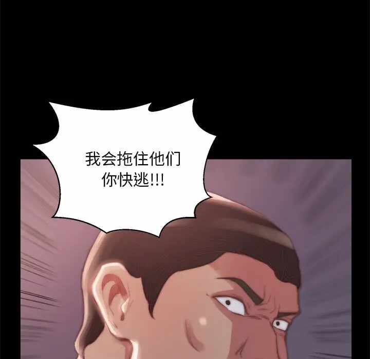 第5张
