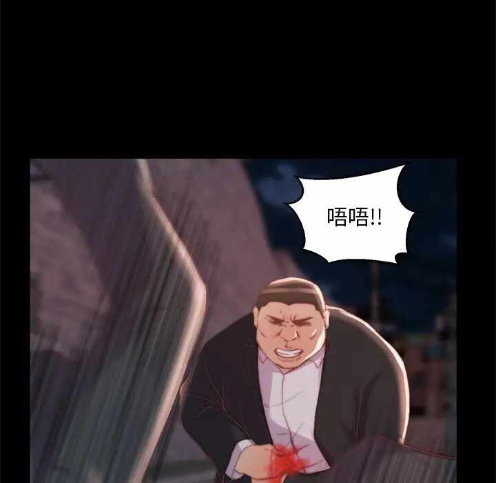 第29张