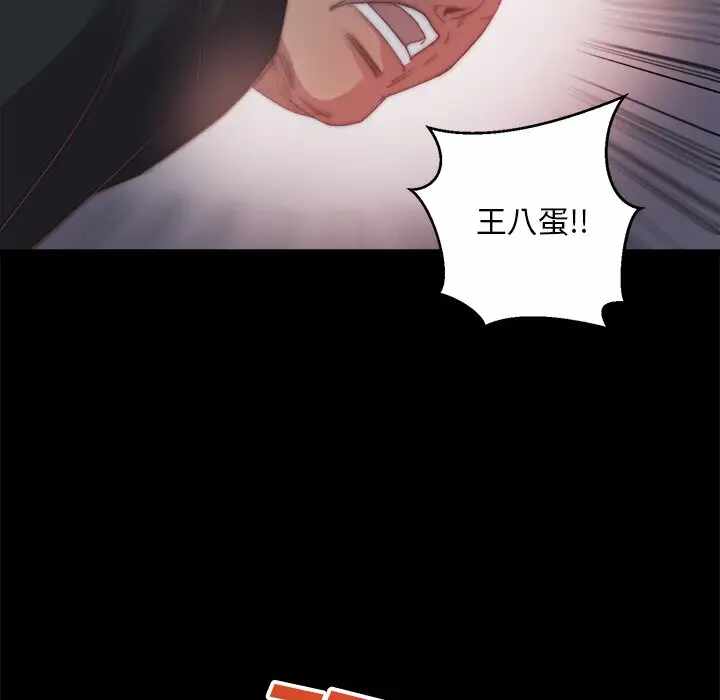 第51张