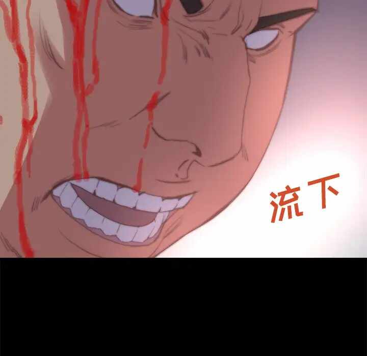 第57张