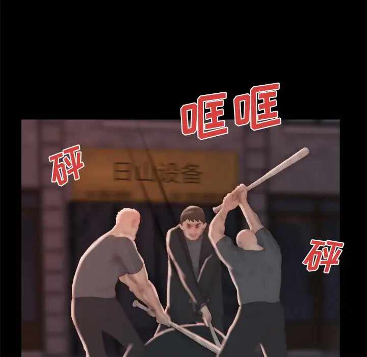 第65张