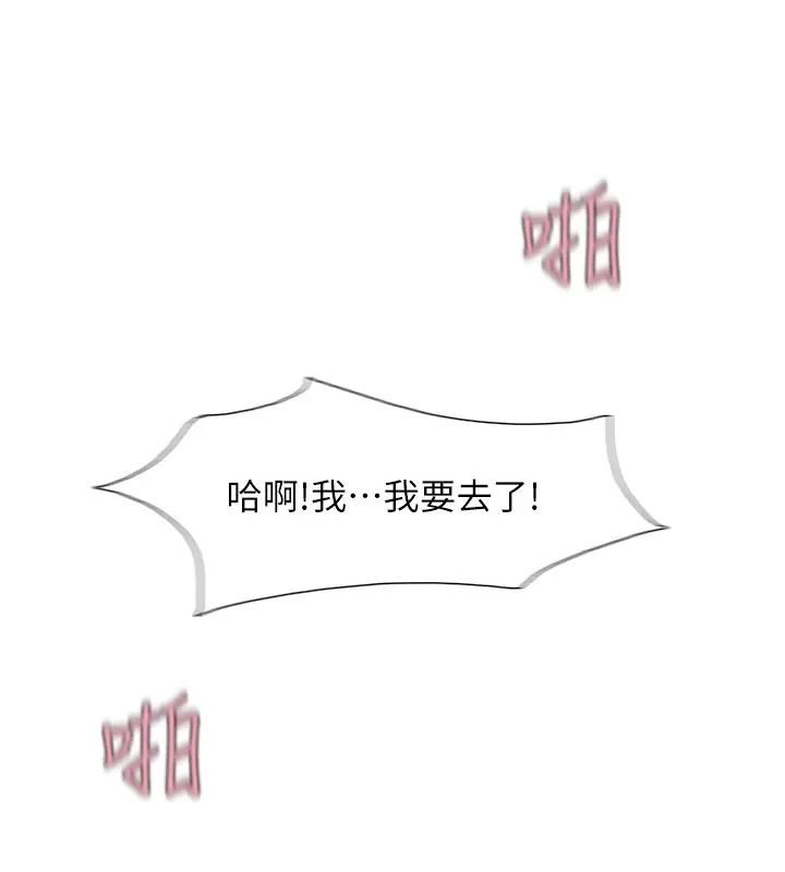 第18张