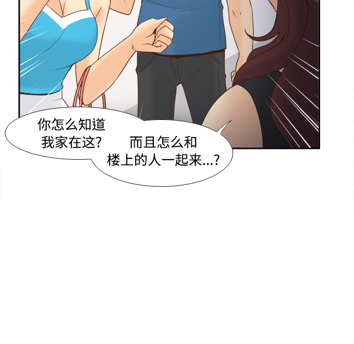 第88张