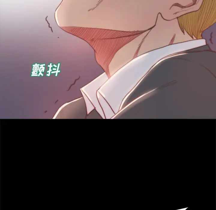 第38张
