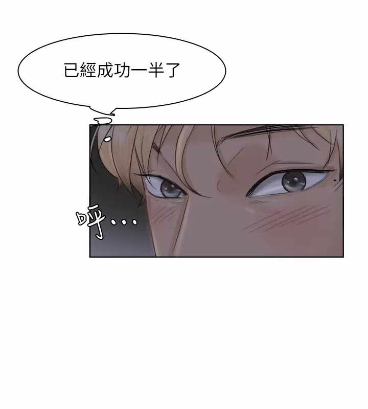 第16张