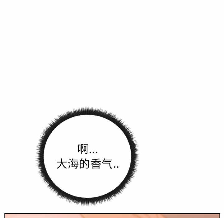 第17张