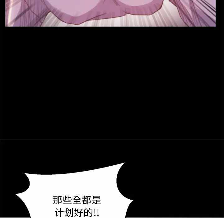 第57张