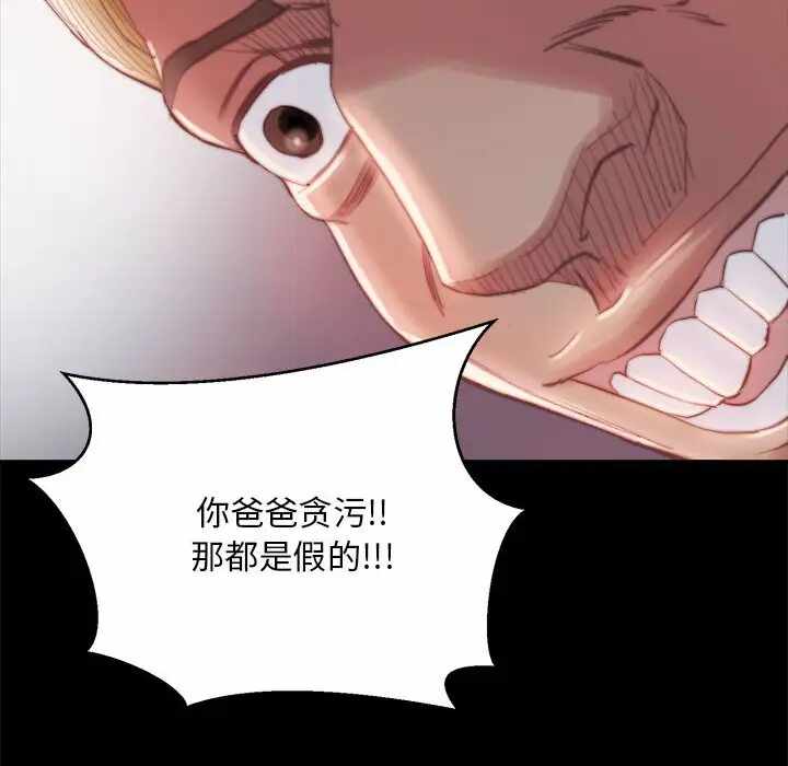 第63张