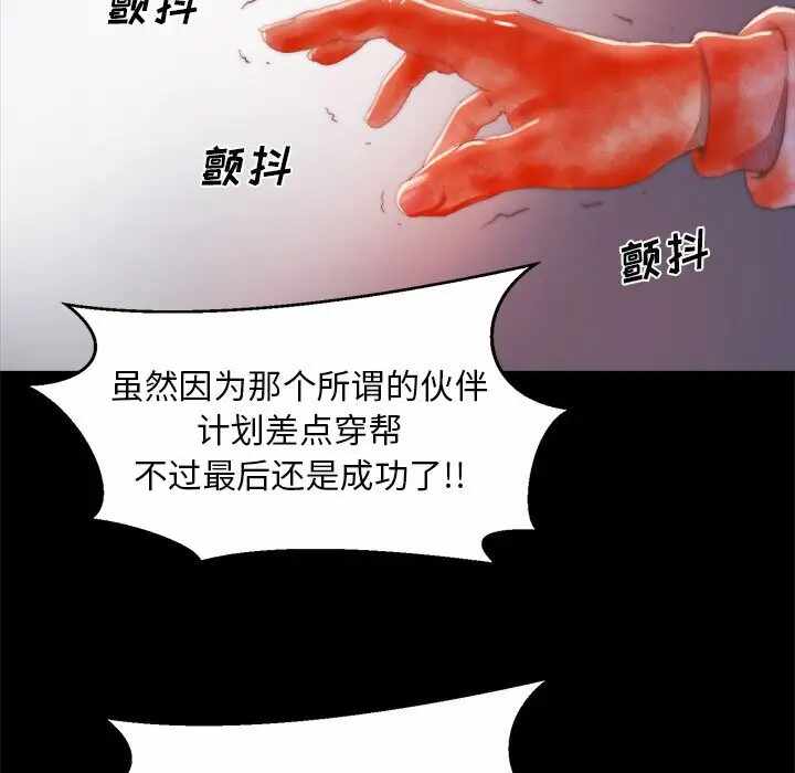 第73张