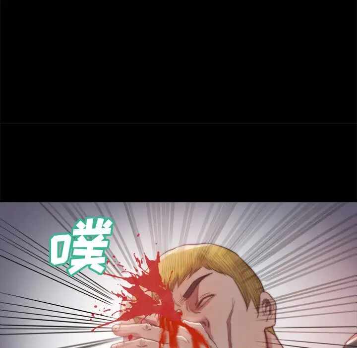 第79张