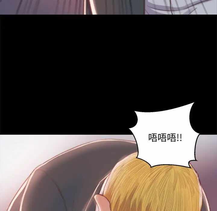 第81张
