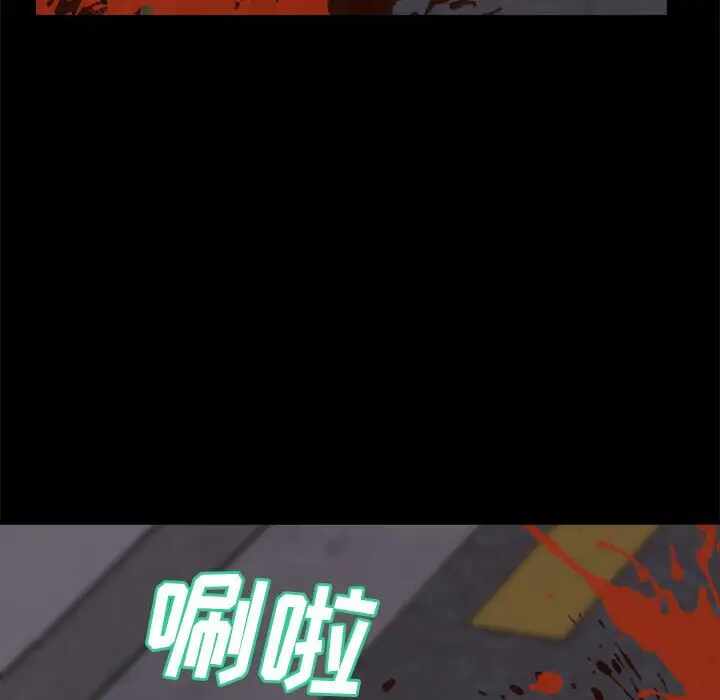 第95张
