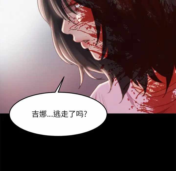 第25张