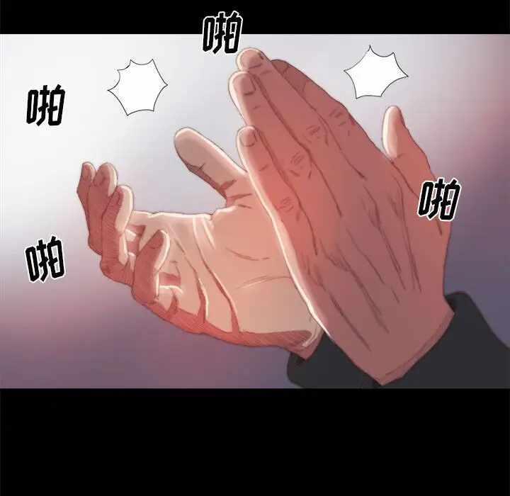 第12张