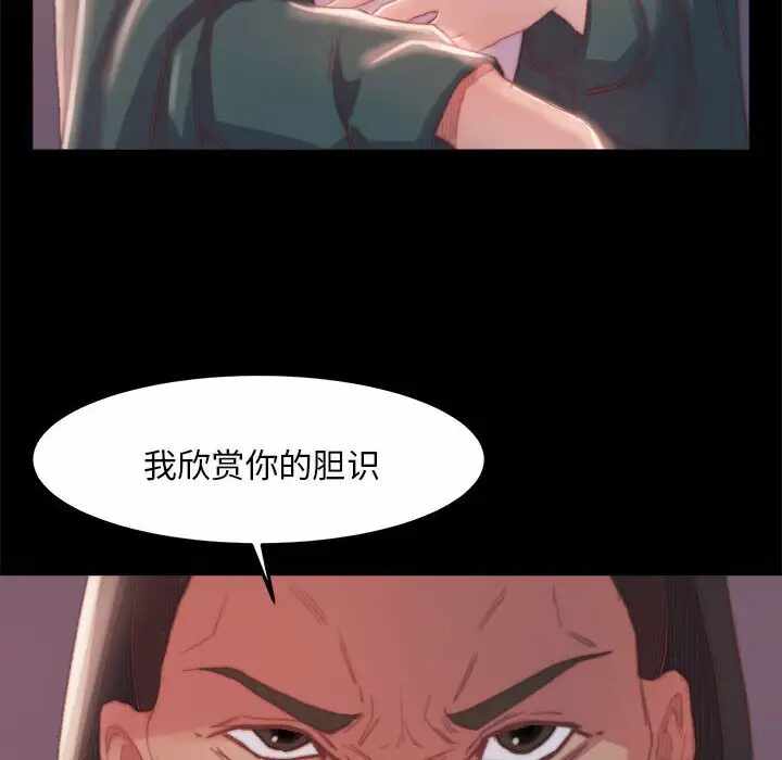 第22张