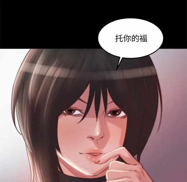 第46张