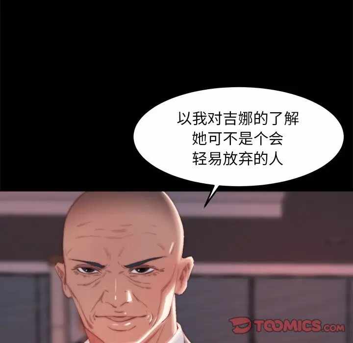 第48张