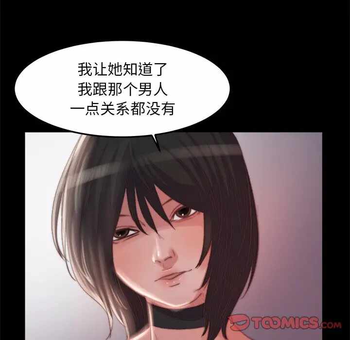 第51张