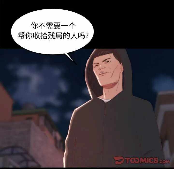 第40张