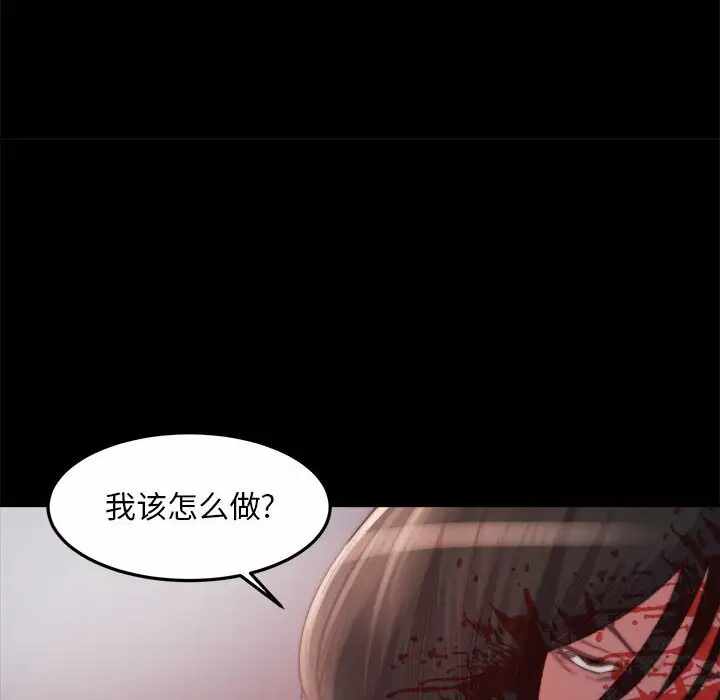第45张