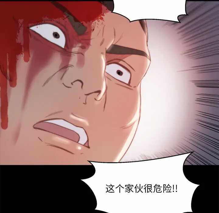 第50张