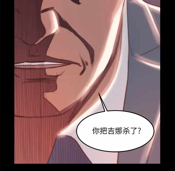 第55张