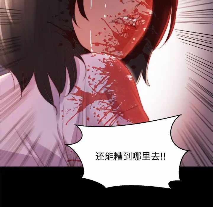 第54张
