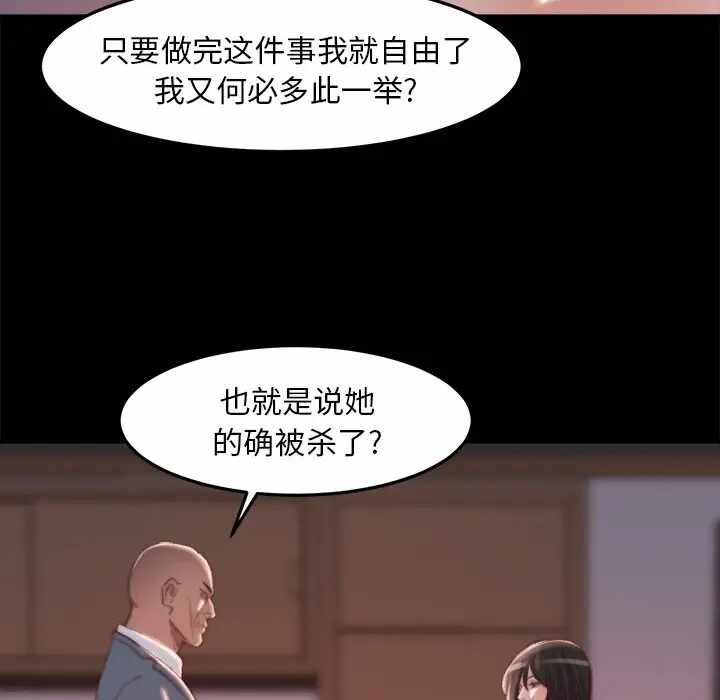 第58张